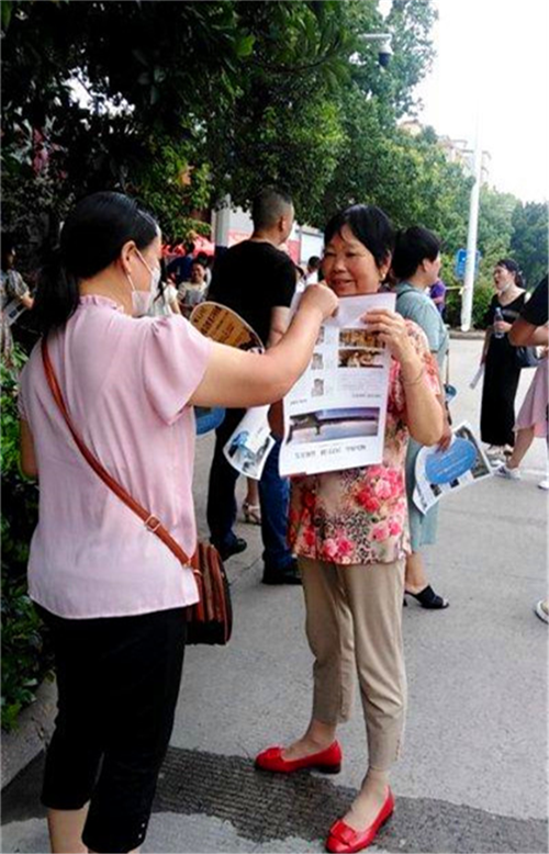 新宝会(中国区)有限公司-集团