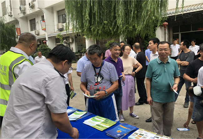 新宝会(中国区)有限公司-集团