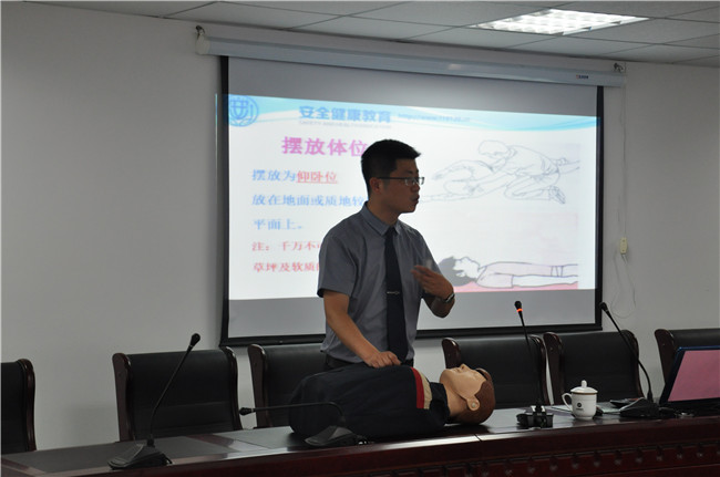 新宝会(中国区)有限公司-集团