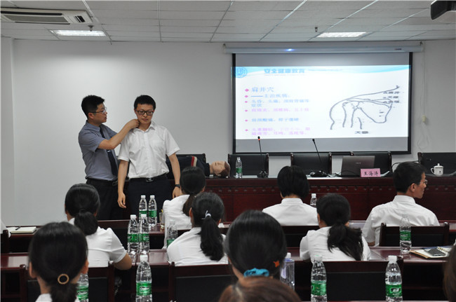 新宝会(中国区)有限公司-集团