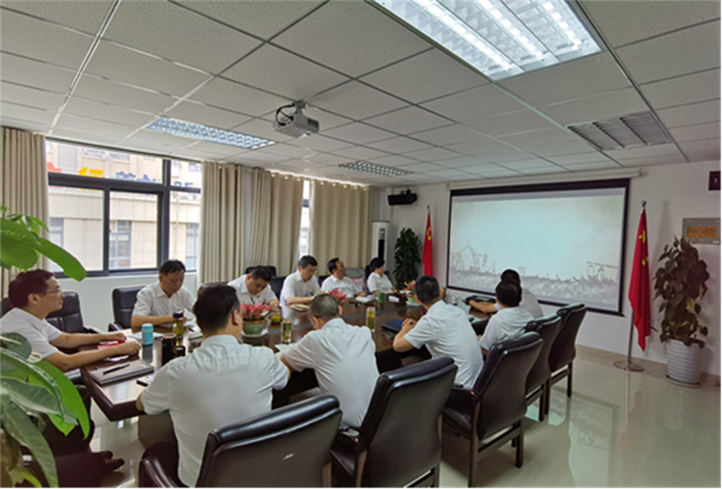 新宝会(中国区)有限公司-集团