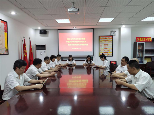 新宝会(中国区)有限公司-集团