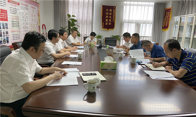 新宝会(中国区)有限公司-集团