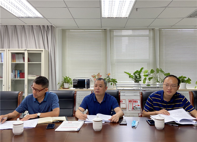 新宝会(中国区)有限公司-集团