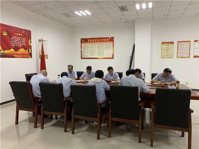 新宝会(中国区)有限公司-集团