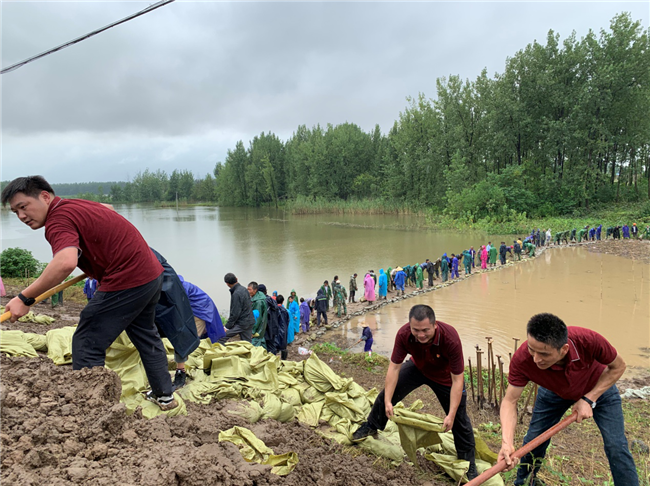 新宝会(中国区)有限公司-集团