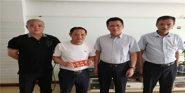 新宝会(中国区)有限公司-集团