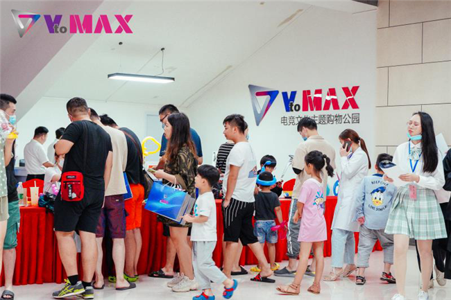 新宝会(中国区)有限公司-集团