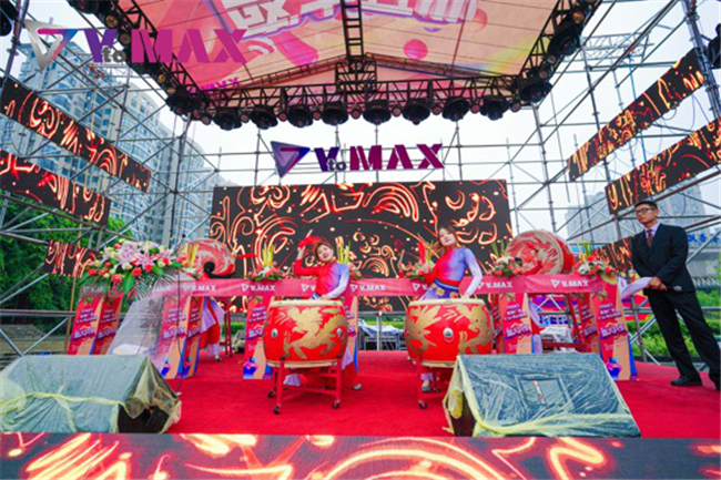 新宝会(中国区)有限公司-集团