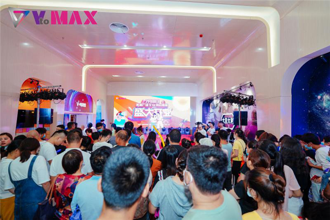 新宝会(中国区)有限公司-集团