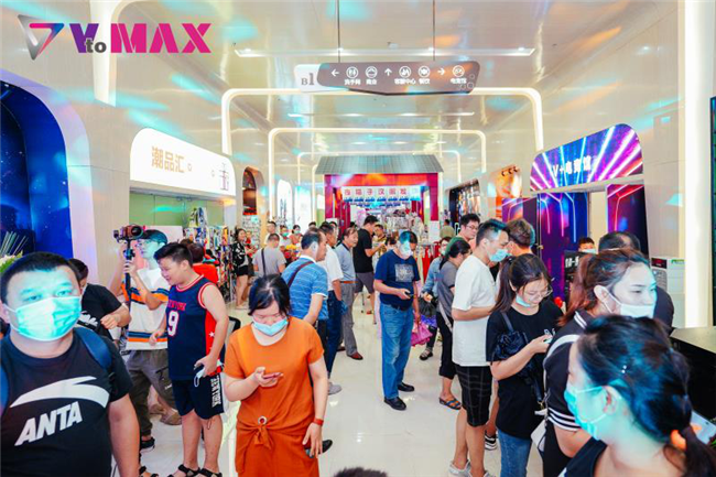 新宝会(中国区)有限公司-集团