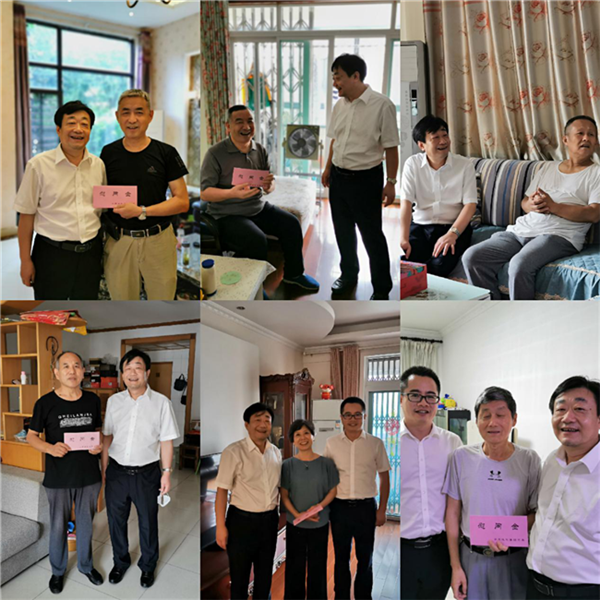 新宝会(中国区)有限公司-集团