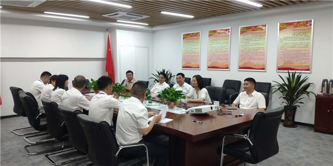 新宝会(中国区)有限公司-集团