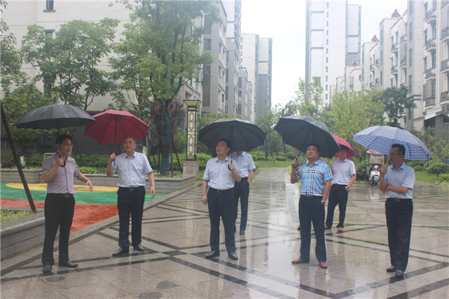 新宝会(中国区)有限公司-集团