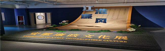 新宝会(中国区)有限公司-集团