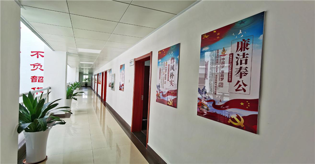 新宝会(中国区)有限公司-集团