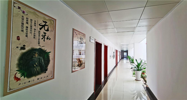 新宝会(中国区)有限公司-集团