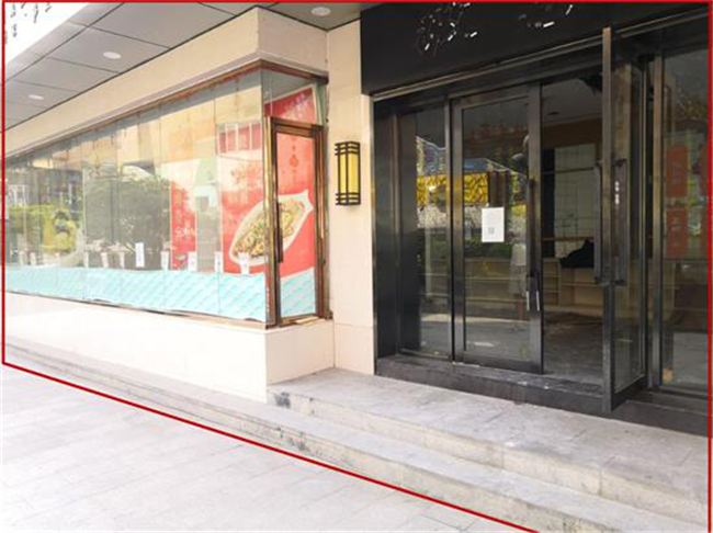 新宝会(中国区)有限公司-集团