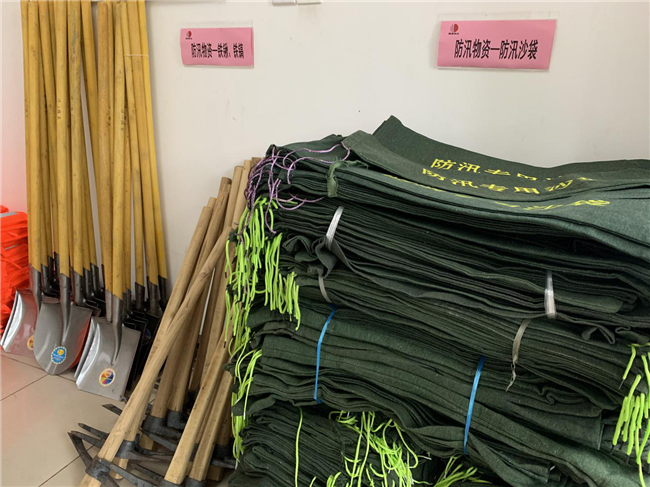 新宝会(中国区)有限公司-集团