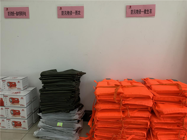 新宝会(中国区)有限公司-集团