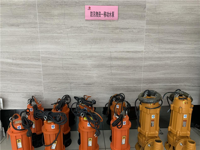 新宝会(中国区)有限公司-集团