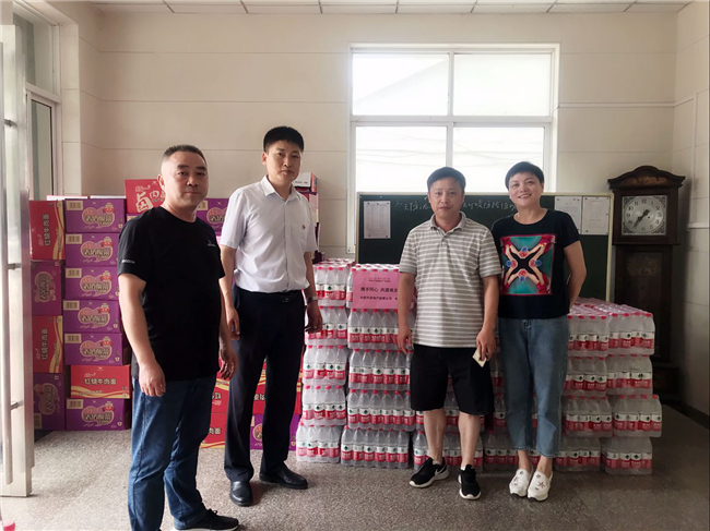 新宝会(中国区)有限公司-集团