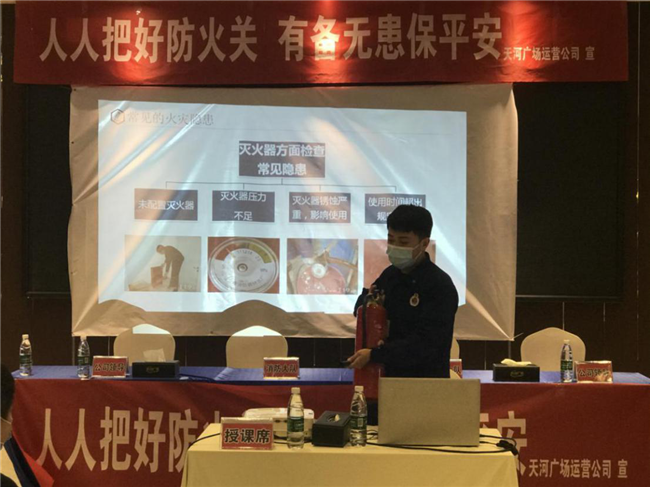 新宝会(中国区)有限公司-集团