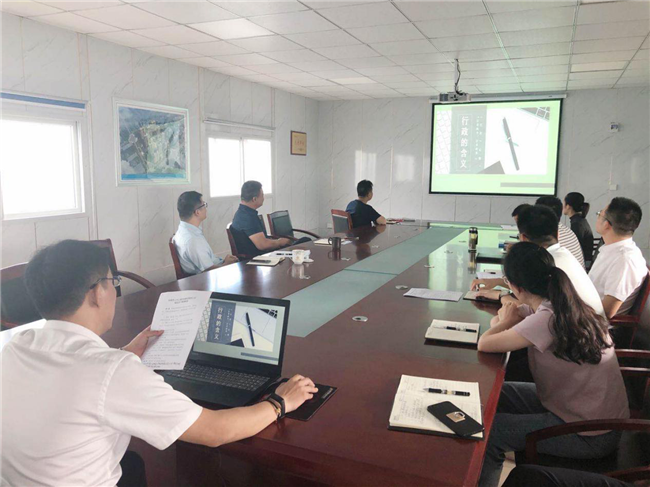 新宝会(中国区)有限公司-集团