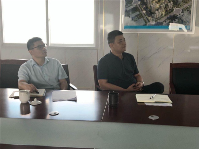 新宝会(中国区)有限公司-集团