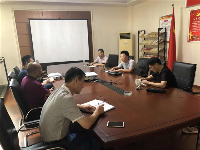 新宝会(中国区)有限公司-集团