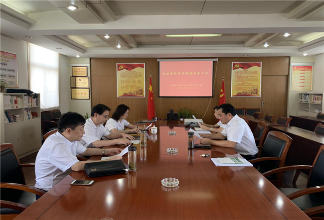 新宝会(中国区)有限公司-集团