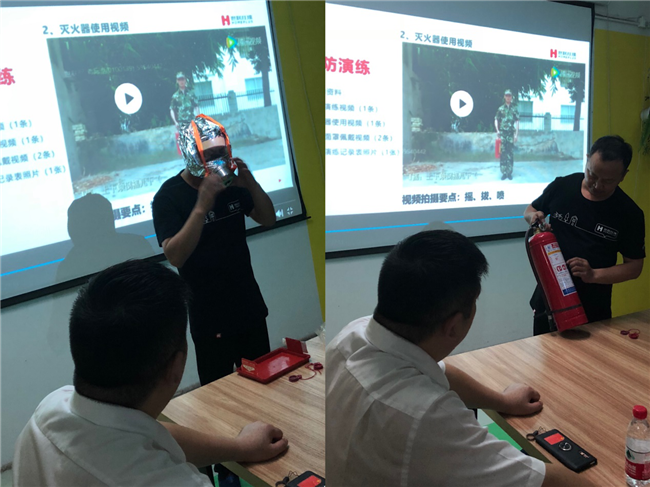 新宝会(中国区)有限公司-集团