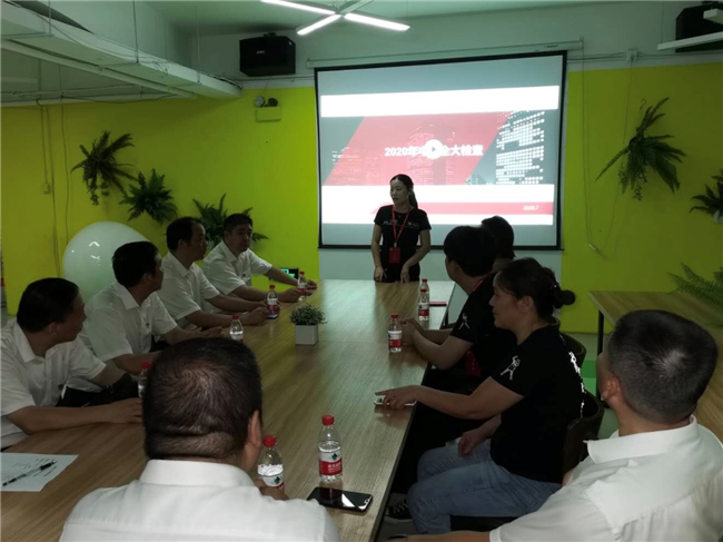 新宝会(中国区)有限公司-集团