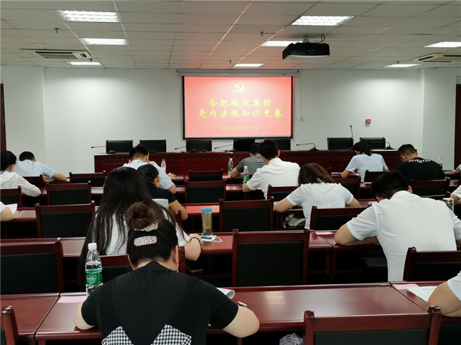 新宝会(中国区)有限公司-集团