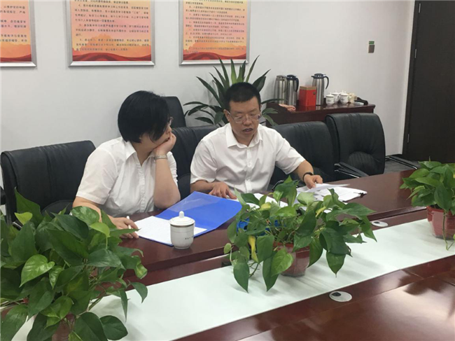 新宝会(中国区)有限公司-集团