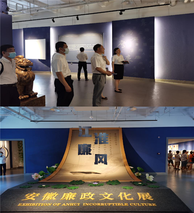 新宝会(中国区)有限公司-集团