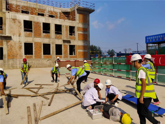 新宝会(中国区)有限公司-集团