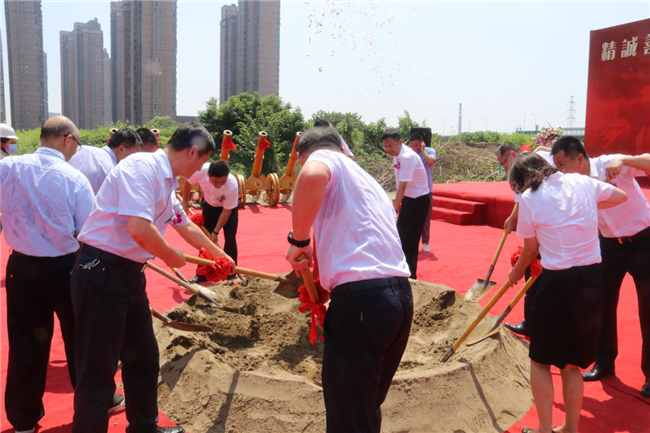 新宝会(中国区)有限公司-集团