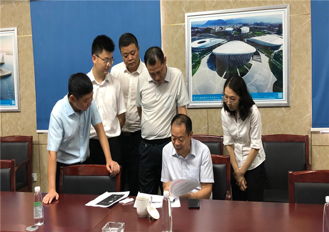 新宝会(中国区)有限公司-集团