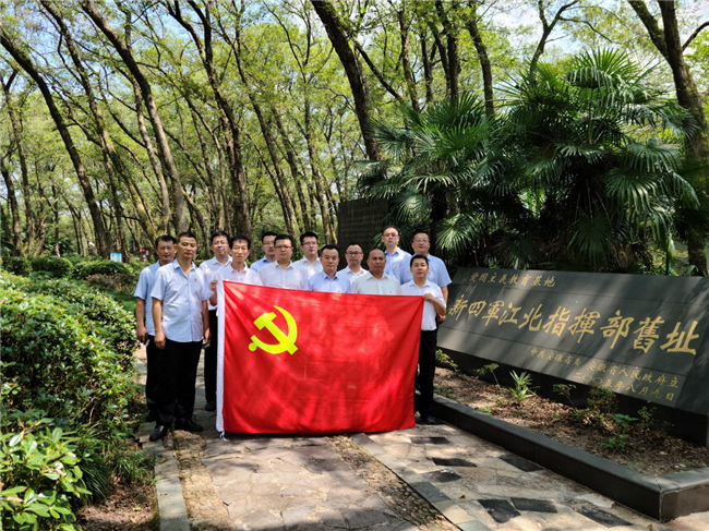 新宝会(中国区)有限公司-集团