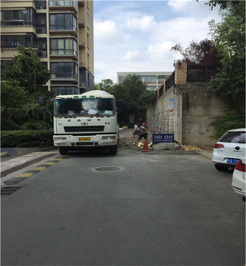 新宝会(中国区)有限公司-集团