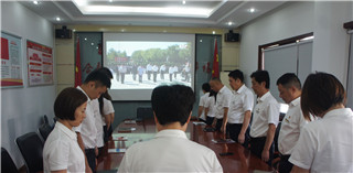 新宝会(中国区)有限公司-集团