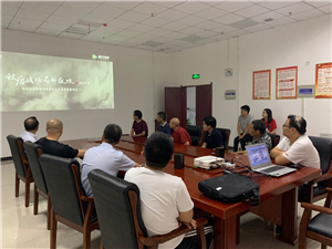 新宝会(中国区)有限公司-集团