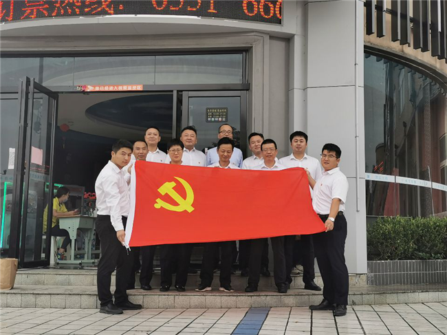 新宝会(中国区)有限公司-集团