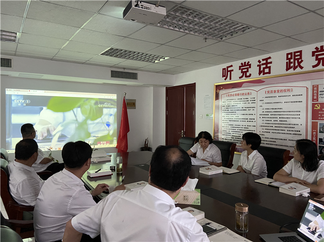 新宝会(中国区)有限公司-集团