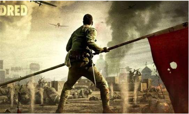 新宝会(中国区)有限公司-集团