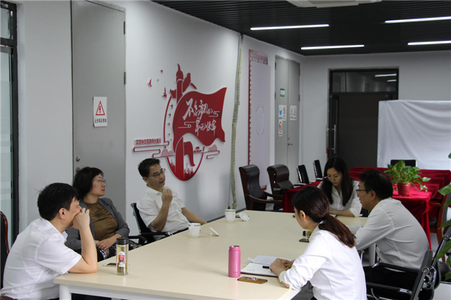 新宝会(中国区)有限公司-集团