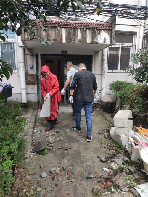 新宝会(中国区)有限公司-集团