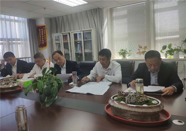 新宝会(中国区)有限公司-集团