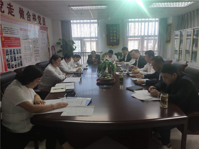 新宝会(中国区)有限公司-集团